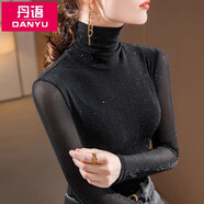丹語(yǔ)（DANYU）高領(lǐng)打底衫女2025新款女裝洋氣亮絲網(wǎng)紗歐貨小衫氣質(zhì)內搭收腰上衣 黑色 XL