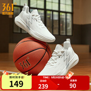 361°籃球鞋男鞋BIG3 TEAM秋季透氣實(shí)戰(zhàn)耐磨緩震訓(xùn)練專業(yè)籃球鞋 羽毛白/西米色 【革面】 42