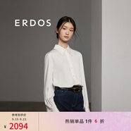 ERDOS 春夏真絲寬松修身清甜美荷葉邊刺繡花邊女上衣長袖襯衫 白 XL 170/92A