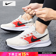 耐克（NIKE）2025款男鞋 官方艦店秋季新款飛線3運(yùn)動(dòng)鞋輕便透氣休閑跑步鞋 飛線科技-白紅 42 (265mm)