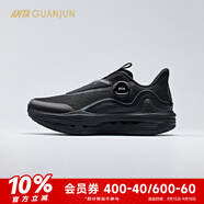 安踏（ANTA）丨全天候系列跑鞋男女輕質(zhì)跑步鞋緩震運(yùn)動(dòng)鞋112435508A 【女款】基礎(chǔ)黑-4 36
