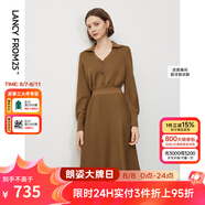 朗姿羊毛冬季新款法式氣質(zhì)曠野美拉德顯瘦長(zhǎng)袖polo領(lǐng)連衣裙長(zhǎng)裙 駝色 2XL