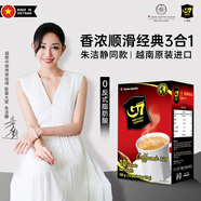 中原中原G7三合一速溶咖啡160g (16gx10包） 越南進口
