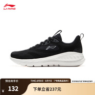 李寧（LI-NING）eazgo易適FLEX跑步鞋女鞋夏季休閑慢跑鞋運(yùn)動鞋ARSU094 黑色/曜石灰-1 35