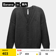 蕉內(nèi)（Bananain）熱皮503++男士鎖溫開(kāi)衫毛衣輕便疊穿外套保暖可機(jī)洗羊毛衫新款 深灰花紗 XL