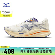 美津濃（MIZUNO）男女運(yùn)動跑鞋 厚底軟彈增高 休閑跑步鞋【PI PLUS】