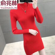 俞兆林韓版加絨加厚長袖中長款T恤時尚修身顯瘦連衣包臀裙女純色潮 紅色常規(guī)款 冰絲螺紋布 S 70-80斤