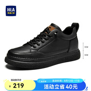 海瀾之家HLA男鞋休閑鞋子板鞋透氣運動鞋HAAXXM1EBF061 黑色增高款38