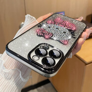 速舞 蘋果15promax手機殼女款立體KT鑲鉆16Pro自帶鏡頭膜iPhone13硅膠軟殼14Pro全包防摔12閃粉保護套 【深邃黑】閃粉立體鑲鉆KT+自帶防塵網(wǎng) iPhone 16 Pro max