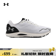 安德瑪（UNDERARMOUR）秋冬HOVR Sonic 6男子緩震運動(dòng)跑步鞋跑鞋3026121 白色105 44