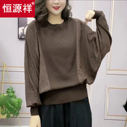 恒源祥韓版秋冬季慵懶風(fēng)寬松外穿蝙蝠袖上衣加厚爆款連帽衛衣顯瘦打底衫 圓領(lǐng)拼接咖色 XXS XS40-60斤
