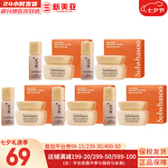 雪花秀（SULWHASOO）套裝滋陰滋盈水乳套盒補水保濕修復滋潤去黃男女士護膚品禮盒韓國 彈力面霜潤燥精華2件套*5盒