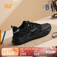 361°運(yùn)動(dòng)鞋男秋季革面增高厚底休閑通勤老爹跑步鞋子男672446727-3
