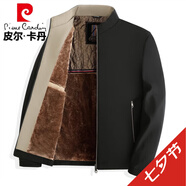 皮爾卡丹（pierre cardin）加絨加厚中老年外套男冬季新款商務(wù)休閑男裝保暖寬松爸爸裝夾克男 黑色    加絨 M