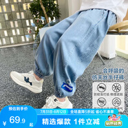 左西男中大童牛仔褲兒童防蚊褲夏2025新款夏裝長(zhǎng)褲子 淺牛仔色 150