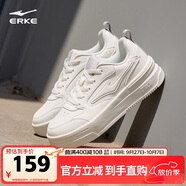 鴻星爾克女鞋運動鞋百搭板鞋小白鞋經(jīng)典潮流【飛騰】休閑鞋 52125301234