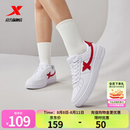 特步女鞋夏新款休閑板鞋女空軍一號(hào)簡(jiǎn)約運(yùn)動(dòng)休閑低幫百搭舒適小白鞋 白紅 35