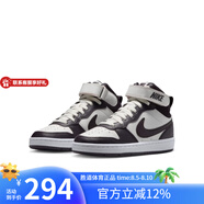 耐克Nike勝道運動    COURT青少年運動鞋冬季板鞋 CD7782-126 40