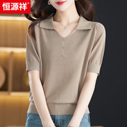 恒源祥中年桑蠶絲短袖T恤女2025夏裝寬松洋氣V領(lǐng)遮肚上衣真絲體恤衫 649大麥卡 2XL 建議128-138斤