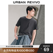 UR春季新款男裝簡(jiǎn)約基礎(chǔ)百搭休閑純色棉質(zhì)短袖T恤UMB440001 深灰 S
