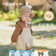 幼歌（YOUGE） 春秋男女童背帶褲生兒寶寶爬服燈芯絨童裝寬松褲 米色 90 cm