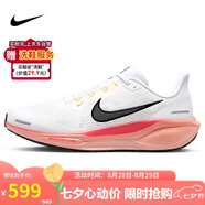 耐克NIKE男跑步鞋飛馬41 PEGASUS 41運動鞋IB6656-108白/粉45