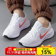 耐克/Nike官方 艦店女鞋 24春季新款REVOLUTION 7透氣休閑跑步鞋 FB2208-104/革命7/橙紅 37.5