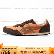 Onitsuka Tiger七夕禮物鬼?；errano網(wǎng)布輕便慢跑鞋低幫男女1183A744-800 棕色 建議買大半碼 39.5