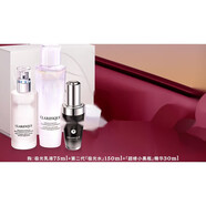 LANC?ME極光水150+小黑瓶30+百肽霜50護(hù)膚禮物生日節(jié)日禮物送女友 新小黑瓶+極光水乳