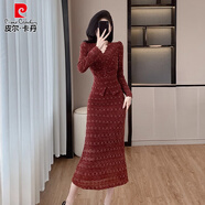 皮爾卡丹（pierre cardin）法式復古優(yōu)雅時(shí)尚氣質(zhì)長(cháng)袖V領(lǐng)包臀魚(yú)尾蕾絲連衣裙套裝高級晚禮服 安哥拉紅原版 M