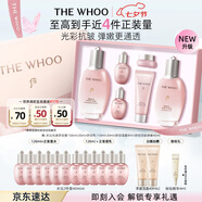 后Whoo拱辰享水沄水乳禮盒6件套補(bǔ)水保濕護(hù)膚品套裝七夕情人節(jié)禮物