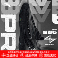 安踏（ANTA）【狂潮6 PRO】籃球鞋男氮科技耐磨防滑實(shí)戰(zhàn)低幫運(yùn)動(dòng)鞋112431111 黑武士-1 43 (270mm)