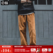 馬登工裝美式復古垂感燈芯絨長(cháng)褲子男秋冬新款直筒修身顯瘦男士休閑褲 琥珀色 L 140-155斤