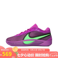 耐克NIKE男子籃球鞋GIANNIS FREAK 6 EP運(yùn)動鞋F(xiàn)J7807-500紫綠42