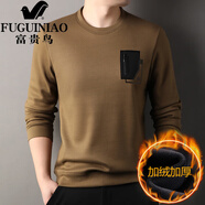 富貴鳥(niǎo)（FUGUINIAO）男士長(cháng)袖t恤加絨加厚圓領(lǐng)衛衣男2025新款春秋季上衣體恤打底衫T 摩卡色 M