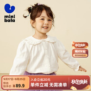 迷你巴拉女童長袖襯衫新年款寶寶純棉泡泡袖翻領(lǐng)兒童上衣 奶白10501 110