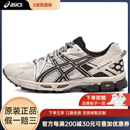 亞瑟士（asics）Gel-Kahana8抓地織物合成革耐磨透氣包裹性低幫休閑城市通勤越野 淺棕黑男女同款 42