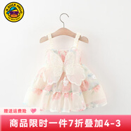 G.DUCKKIDS小黃鴨童裝女童連衣裙夏季小童寶寶公主裙兒童裙子洋氣飛飛袖嬰兒 彩色小翅膀 B162 80 尺碼建議6-9個(gè)月14-20斤