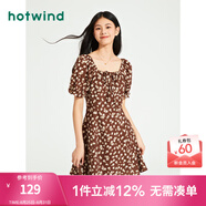 熱風(fēng)（Hotwind）連衣裙女夏季新款女士印花碎花小清新度假休閑顯瘦短裙子 02棕色 S