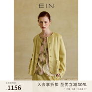 EIN言復古蕾絲拼接繡花口袋圓領箱型浪漫文藝亞麻短外套女春新款 橄欖綠 S