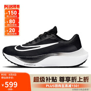 耐克NIKE跑步鞋男緩震泡棉ZOOMX FLY 5運動鞋DM8968-001黑白41