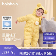 巴拉巴拉兒童輕薄羽絨服男女童冬季連體衣2025造型可愛(ài)趣味萌208425120203