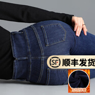 幻黛高腰牛仔褲女顯瘦新款加絨加厚彈力緊身小腳褲顯高長褲潮 深藍加絨 29