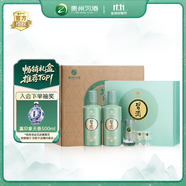 習酒 醇鉆禮盒 醬香型白酒 53度 500ml*2瓶*3盒 禮盒整箱裝 中秋送禮