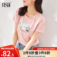 歐莎（OSA）白色短款T恤女士夏季新款衣服短袖印花顯瘦正肩上衣體恤修身 粉色 M