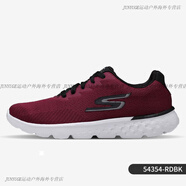 斯凱奇（Skechers）【GO 系列】春季男子網(wǎng)布休閑輕便運(yùn)動跑步鞋官方旗艦正品 54354-RDBK 42.5