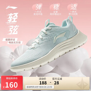 李寧輕弦|休閑慢跑鞋女2025春季新款跑步低幫休閑運(yùn)動(dòng)鞋ARSV034