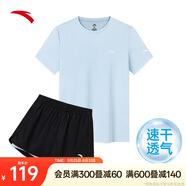 安踏速干套裝丨運動(dòng)短袖短褲兩件套女夏季冰絲跑步吸濕透氣羽毛球服