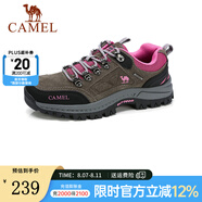 駱駝（CAMEL）女款防滑登山深口旅游休閑鞋 煙灰/梅紅 38
