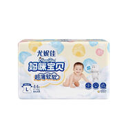 媽咪寶貝（Mamypoko）媽咪寶貝媽咪紙尿褲瞬吸干爽NB70片S66M54L44XL膚透氣尿不濕 L